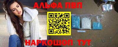 кокаин премиум Беслан