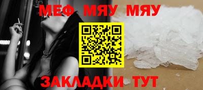 ГАЛЛЮЦИНОГЕННЫЕ ГРИБЫ Бийск