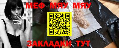 ГАЛЛЮЦИНОГЕННЫЕ ГРИБЫ Бийск