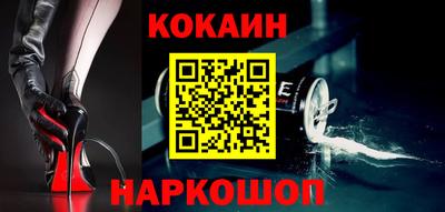 прущая мука Берёзовский