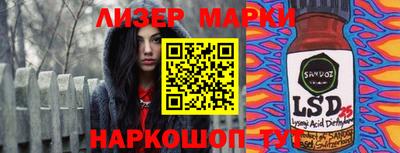прущая мука Берёзовский