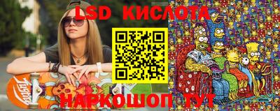 прущая мука Берёзовский