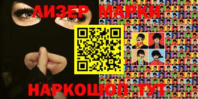 прущая мука Берёзовский