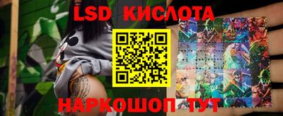 прущая мука Берёзовский