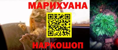прущая мука Берёзовский