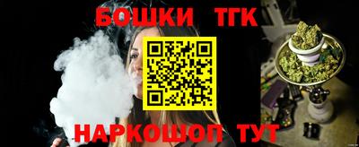 прущая мука Берёзовский