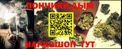 прущая мука Берёзовский