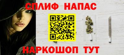 кокаин премиум Беслан