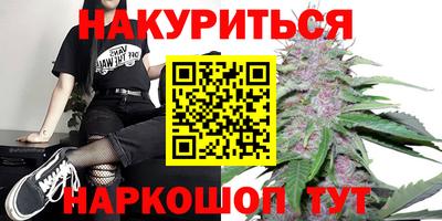 прущая мука Берёзовский