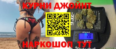 кокаин премиум Беслан