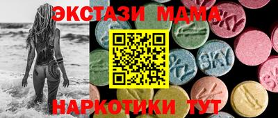 прущая мука Берёзовский