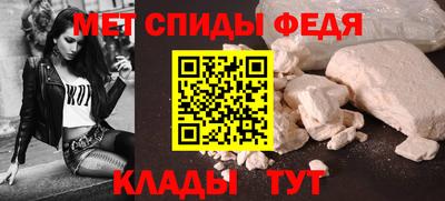 кокаин премиум Беслан