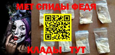 ГАЛЛЮЦИНОГЕННЫЕ ГРИБЫ Бийск