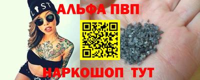 прущая мука Берёзовский