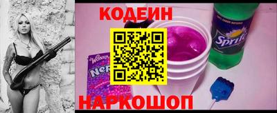 прущая мука Берёзовский