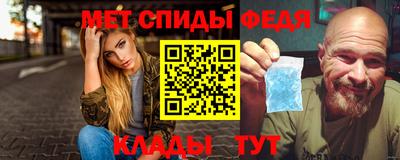 прущая мука Берёзовский