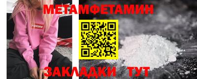 прущая мука Берёзовский