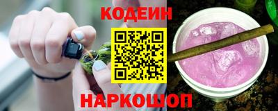 прущая мука Берёзовский
