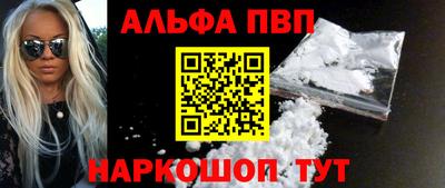 прущая мука Берёзовский