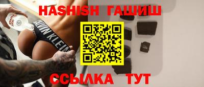 кокаин премиум Беслан