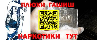 кокаин премиум Беслан