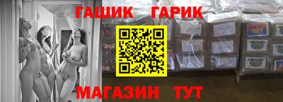 прущая мука Берёзовский