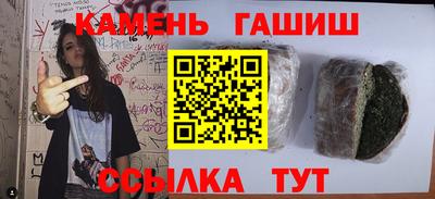 кокаин премиум Беслан