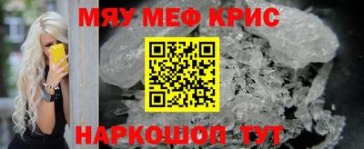 ГАЛЛЮЦИНОГЕННЫЕ ГРИБЫ Бийск