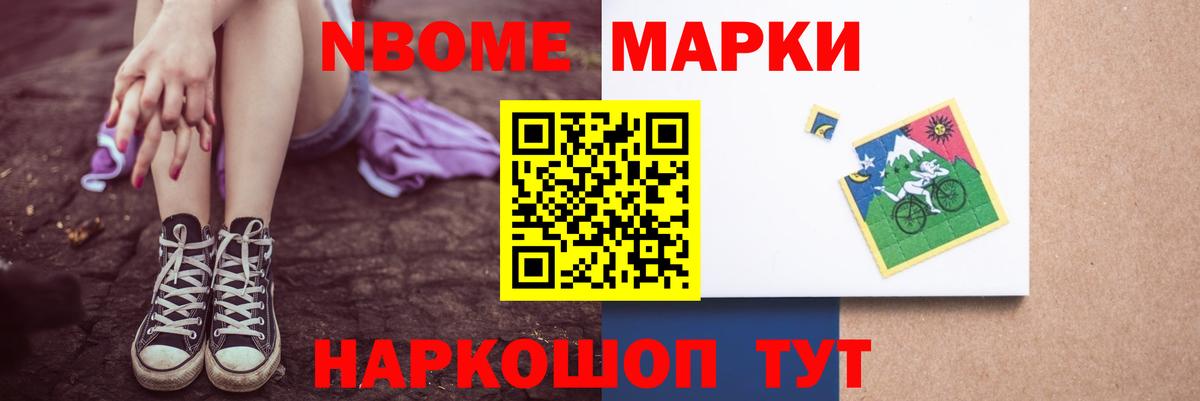 ЛСД экстази ecstasy  Лсд 25 экстази кислота  Лсд 25 экстази  Кандалакша  Вход с VPN 